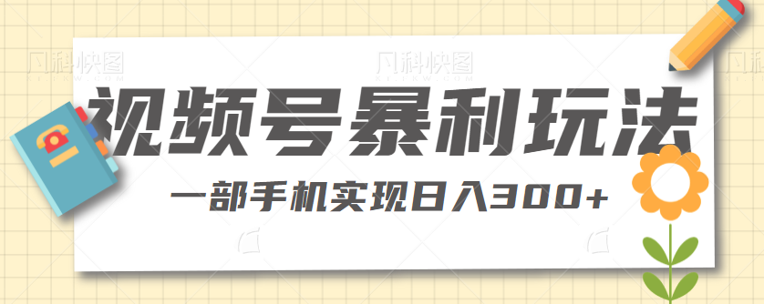123729n55stqzoggnfu7lv.png