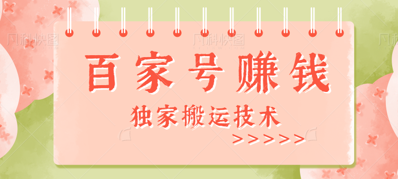 123733x8ro6uwm8ojmodgg.png