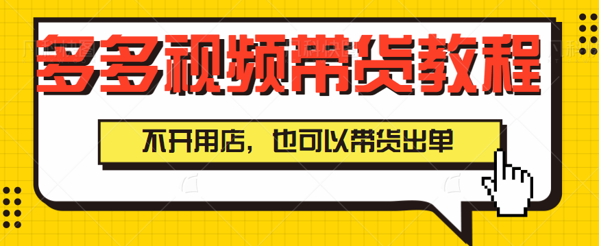 123746iqshk7447lnrlkoa.png