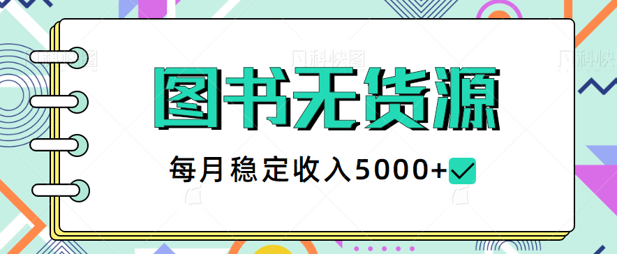 123750eoe9799r9791r19z.png