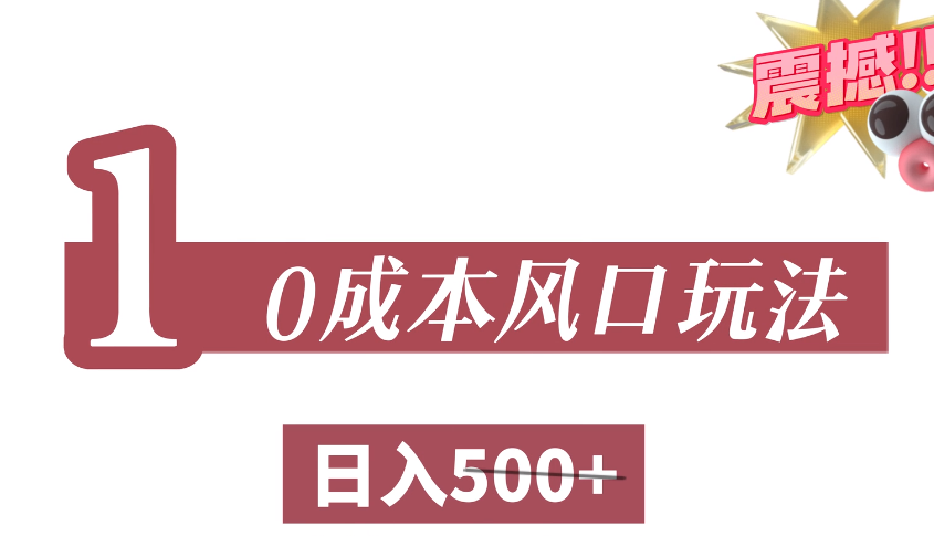 123757fn2nfzj792n0j7od.png