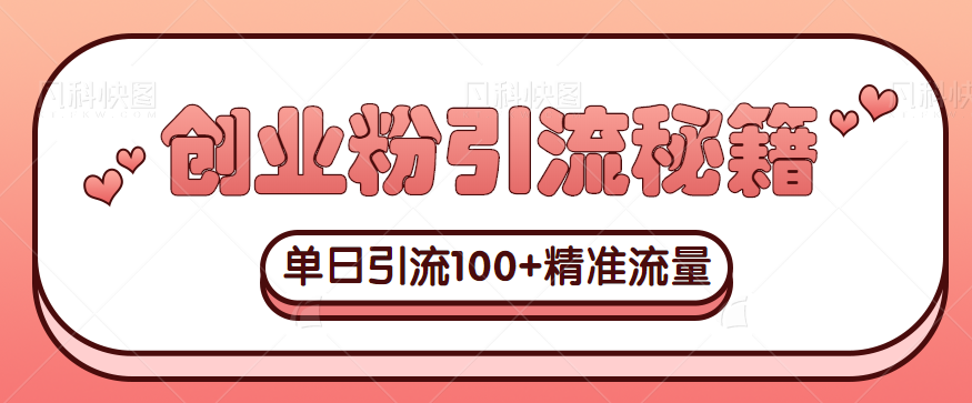 123805frwu68r6lufrrrjz.png