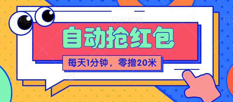 123813ay4tci2q6nn7095v.png