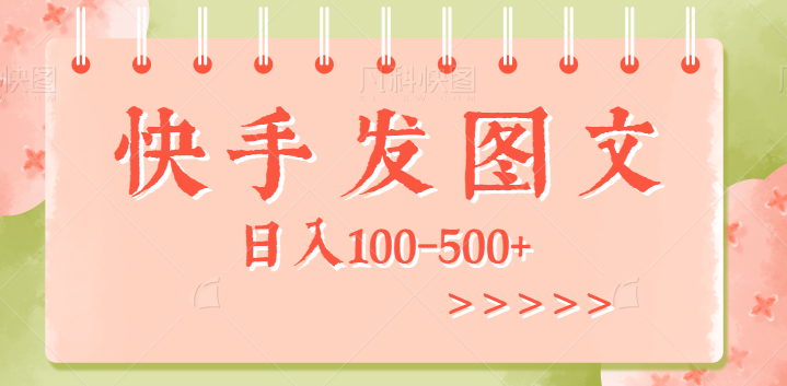 123825wfje0gl4j0jz6xl0.png