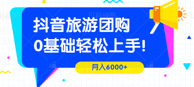 123941gd08o8780plwswdz.png