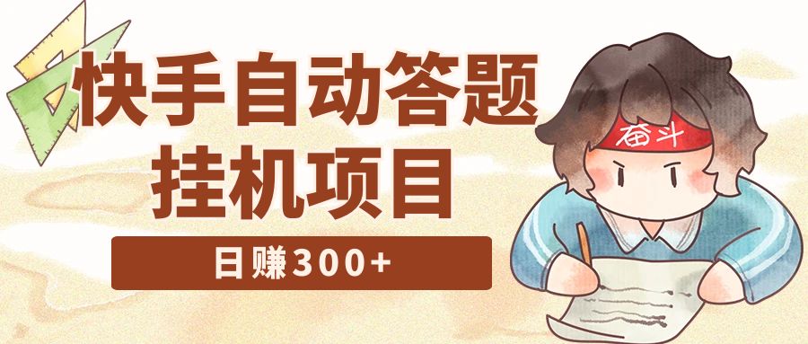 123946g1y51ktvbsdvkqsd.jpg