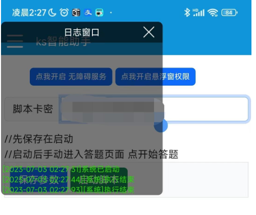 123947qhe9hhemldml98ul.png