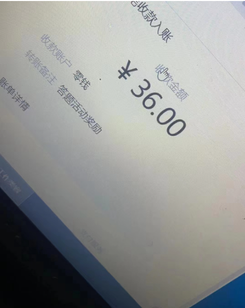 123948e2242qc2g2rrzrqp.png
