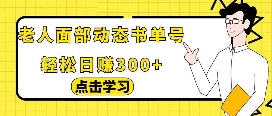 124013hdzkpky8ebpx8a8a.jpg