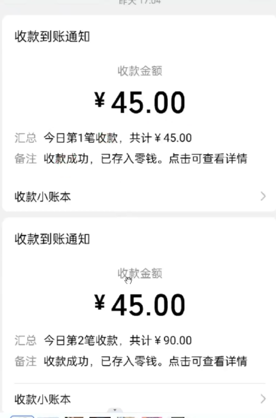 124017bs3s7kspwc3t53ci.png