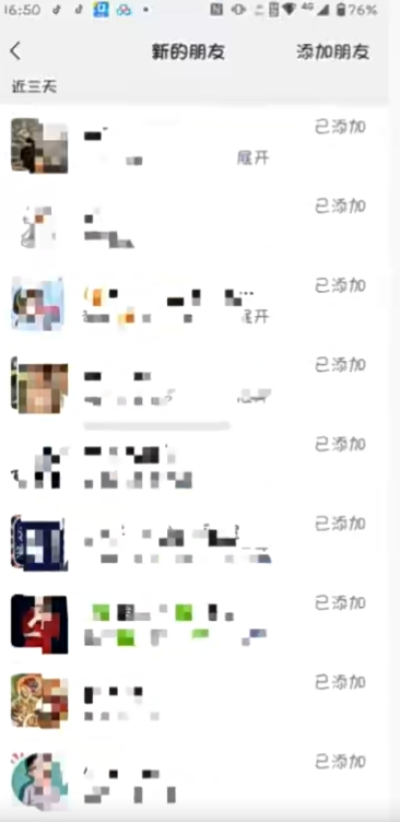124033t811nrirknhianzd.png