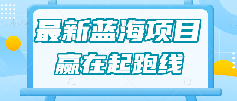 124041qiy23jqii6yqqyyl.png