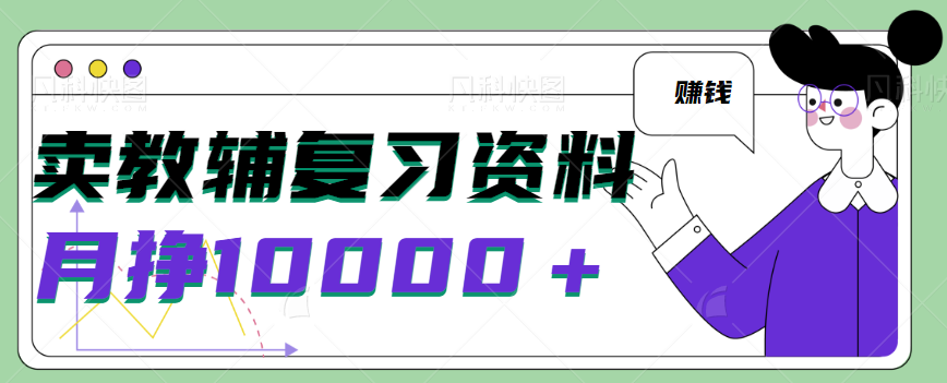 124045v4xct9sxjb9jyjj4.png