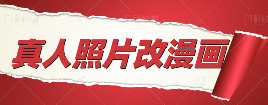 124049b84j95o335zozx5t.png