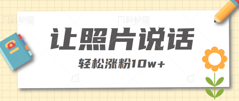 124053o63b6wb6vxuvmvz6.png