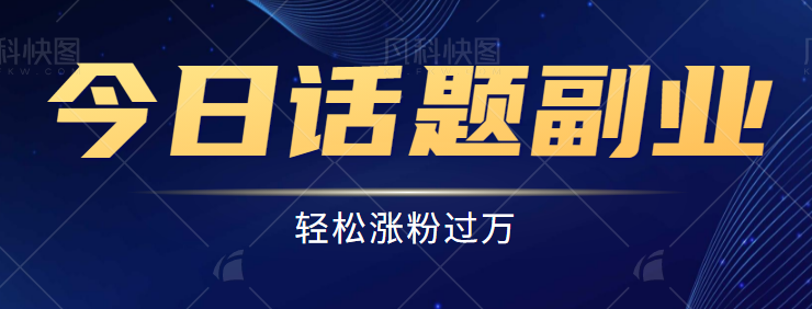 124105sdexk62cvmkzjx77.png
