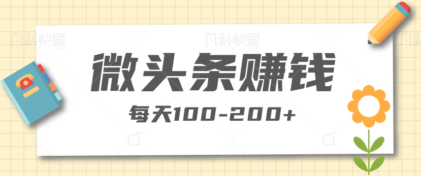 124121sriuqusioi80rk8k.png