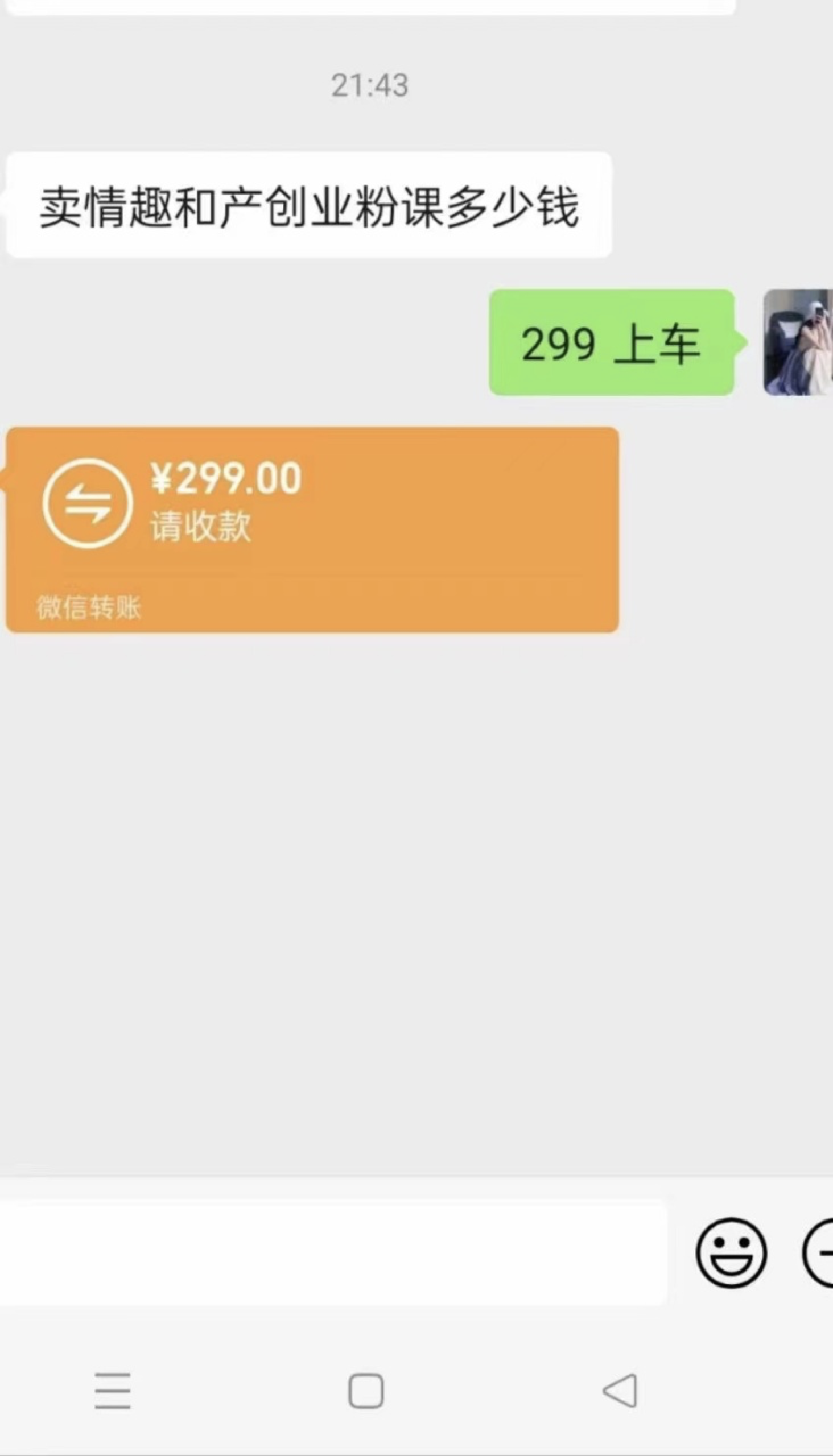 124126gtffyyvxzqgwiq0p.png