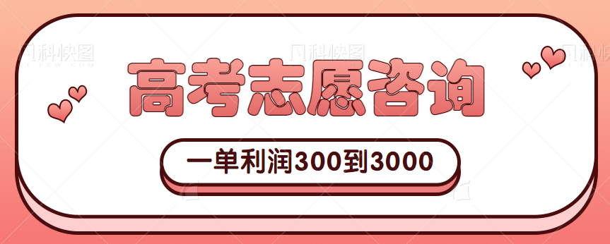 124206uzp46k4dthnybphz.png