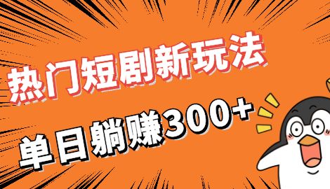 124218tupi8xp9kmpcp9kp.jpg