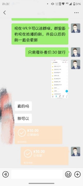 124219dey8t7nyap4pc18c.jpg