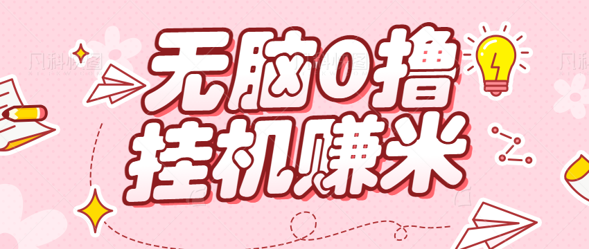 124236zpnlnlgntn14ktq6.png