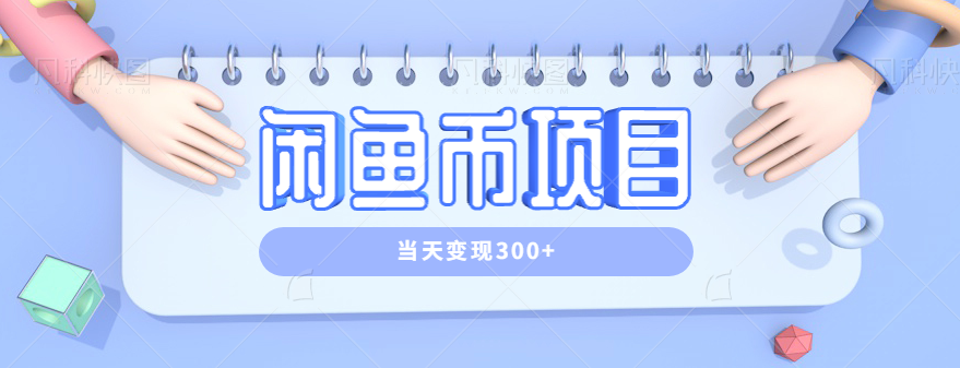 124253y8tn0m58u8ezkkz6.png