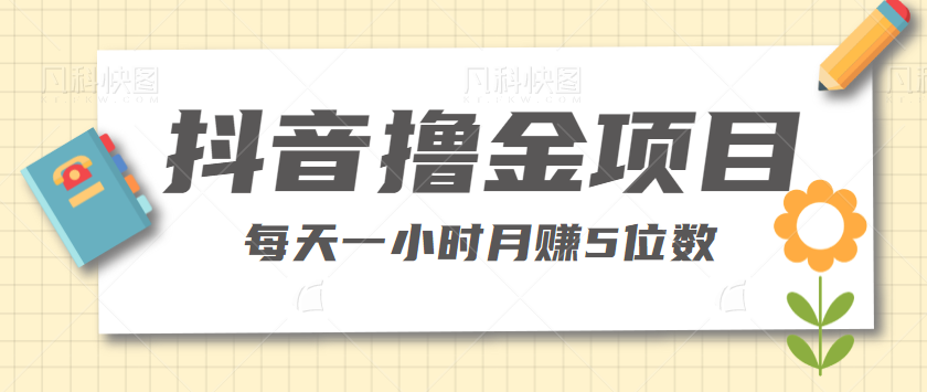 124257e5hry99465hqhrh6.png