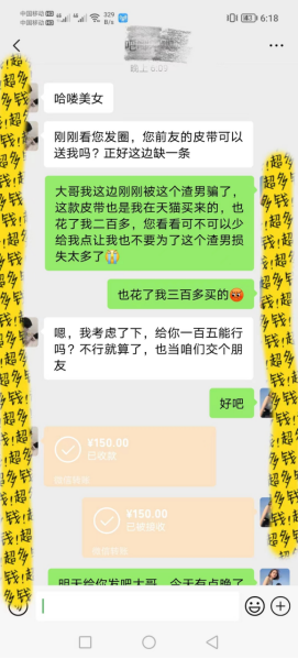 124309rieaoa8aohj8z008.png