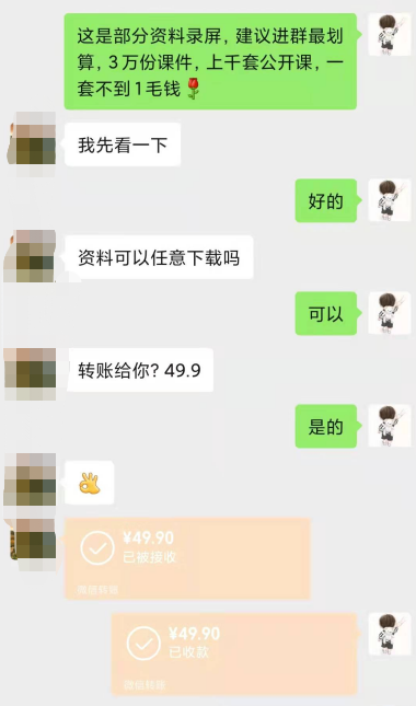 124314gko56bvq1me1e6dg.png