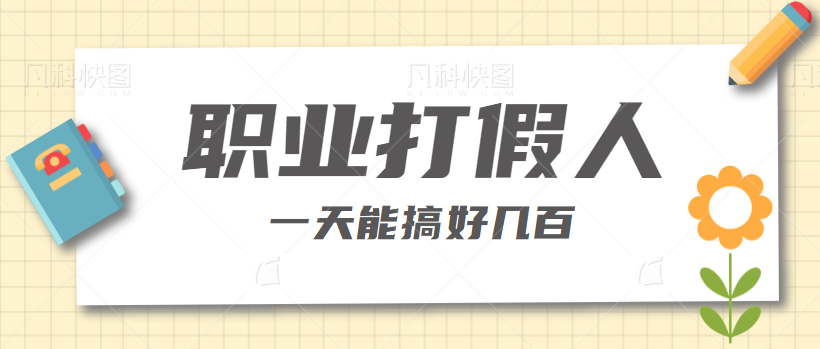124405tjld89letej36crb.png
