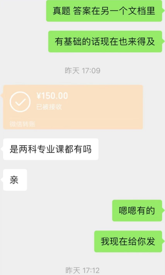 124413p8x6cyjt82jj86sz.png