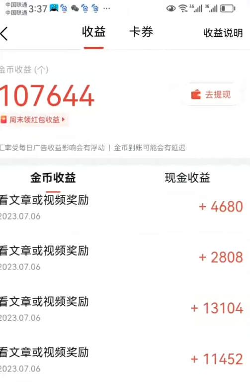 124500ffmp8m7tem88pha3.png