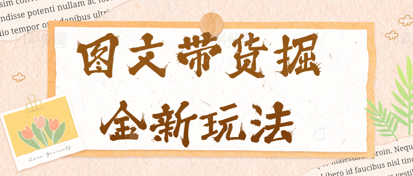 124504pkuklogu1b1bdlau.png