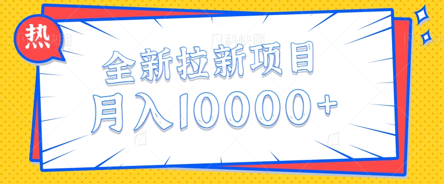 124509zbf9824529ffqm7z.png