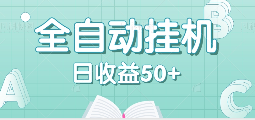 124513hj8wccc9q0wjutcc.png