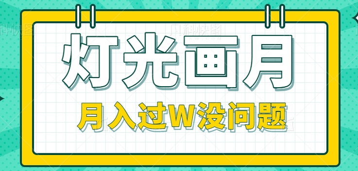 124517v38u1rfr1j3rk6zg.png