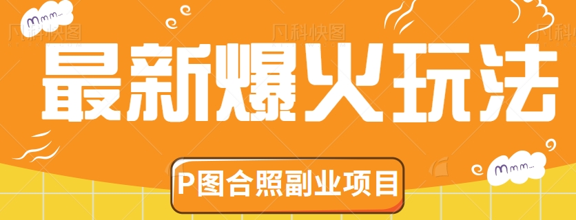 124526nr715t5s8758o8fr.png