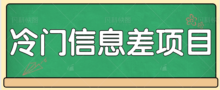 124534nabpowknu9op7aud.png