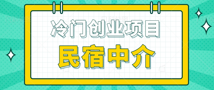 124547ohnbs4hskhh4tstk.png