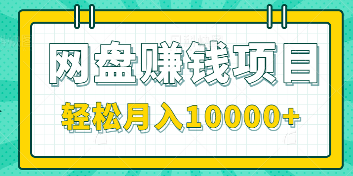 124608czgom252ptehjyl7.png