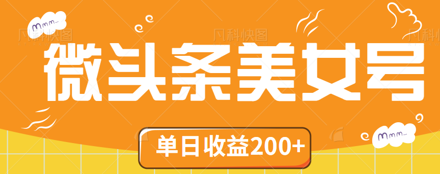 124612sksrhihfsklkvkkk.png