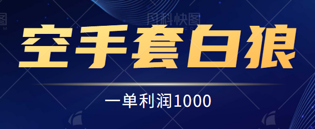 124624lfp1vv30w52e5b22.png