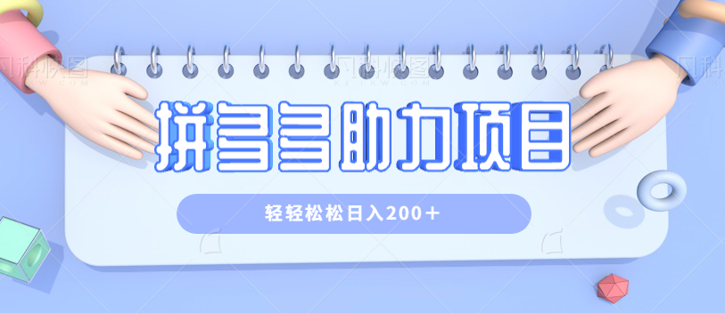124640m5v5ns5yrljppymz.png