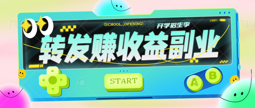 124644s7ypgryonhl1678l.png