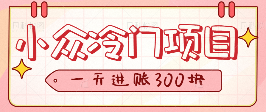 124652jajb3jzubuluuyp3.png