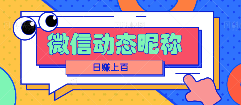 124713gwefvwbuwuhpbhew.png