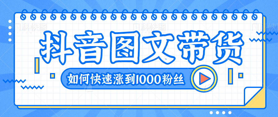 124721ff09tcxgqm0xycyc.png