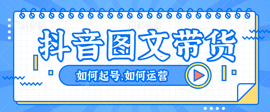 124725h1jys010sy5lryn1.png
