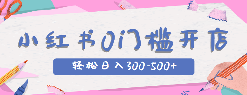 124737slxlo2kmxnlbwobs.png